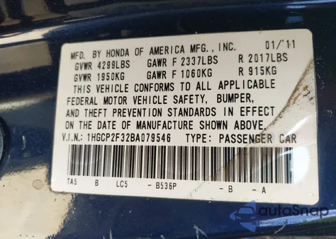 2011 Honda Accord 2.4 Lx из США, поврежденный, VIN 1HGCP2F32BA079546